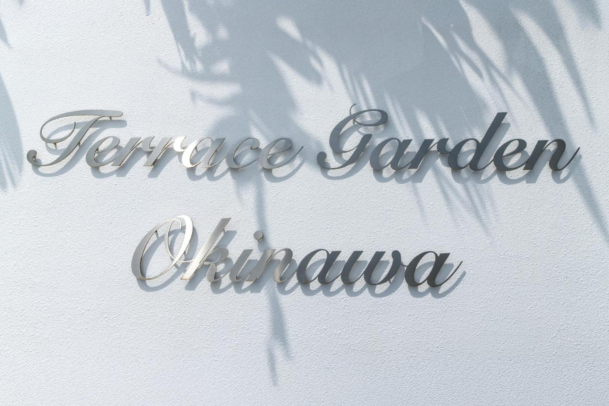 Terrace Garden Okinawa Villa Onna Exterior photo